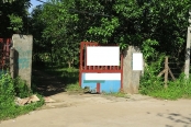 Land for Sale (Chba Ompov)