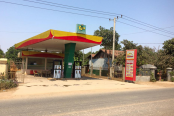 Gas Station for Sale (Khsach Kandal)