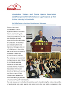 Workshop on Legal Aspects of Real Estate Industry in Cambodia